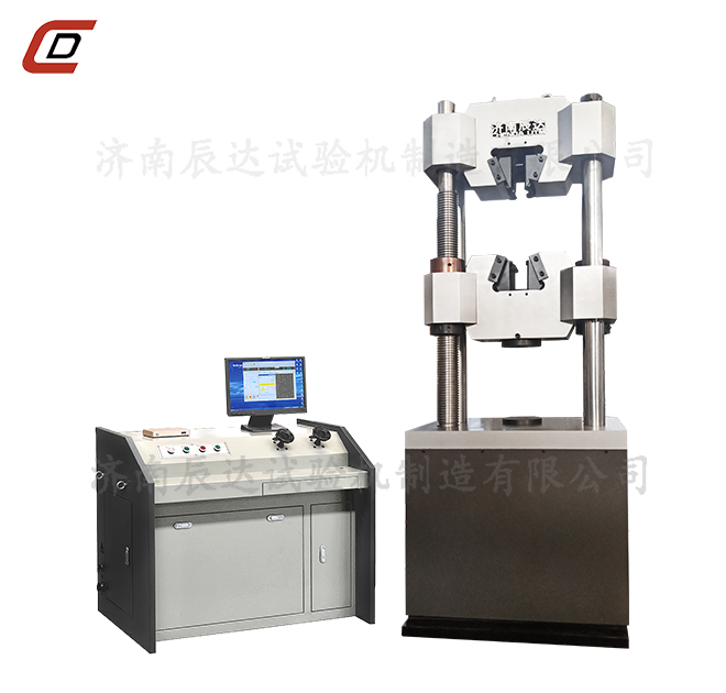 微機控製電液伺服液壓式萬能大香蕉性爱视频WEW-300B