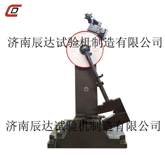 JB-300B擺錘式衝擊大香蕉性爱视频