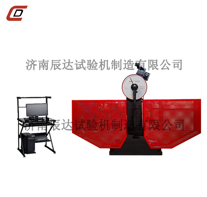 衝擊大香蕉性爱视频EIP