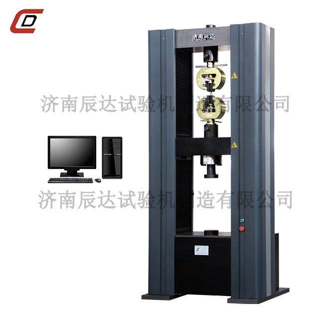 WDW-200電子萬能大香蕉性爱视频