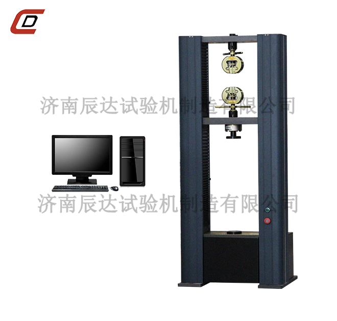 在電子萬能大香蕉性爱视频發展的道路上要堅持的問題有哪些