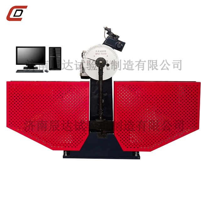 濟南香蕉在线观看免费大香蕉性爱视频 衝擊大香蕉性爱视频JBW-300B