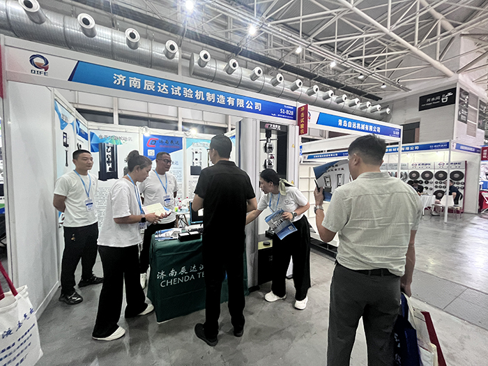 濟南香蕉在线观看免费大香蕉性爱视频製造有限公司亮相第七屆山東國際鑄造工業展覽會