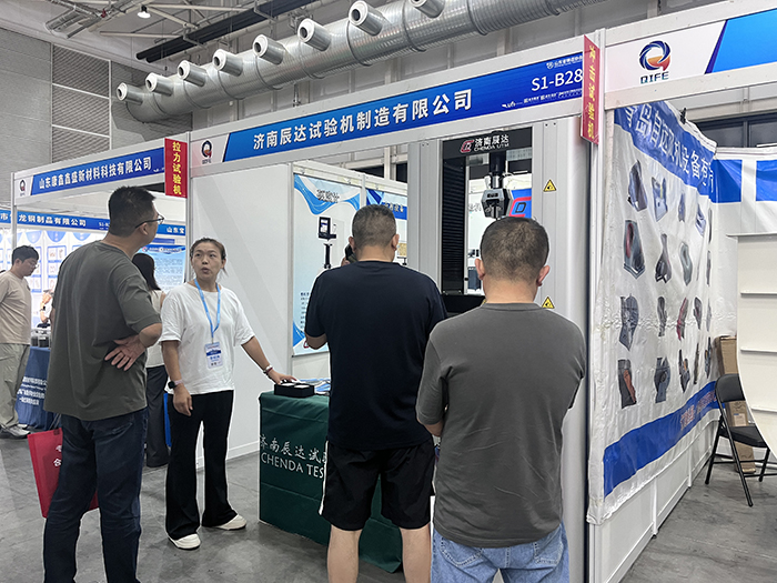 濟南香蕉在线观看免费大香蕉性爱视频製造有限公司亮相第七屆山東國際鑄造工業展覽會